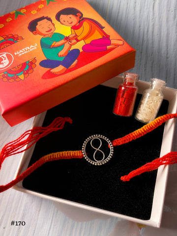 Silver Rakhi