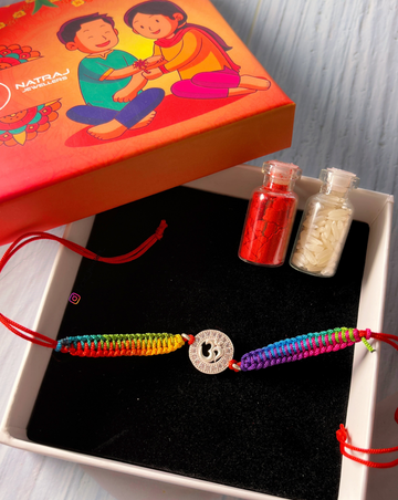 Silver Rakhi