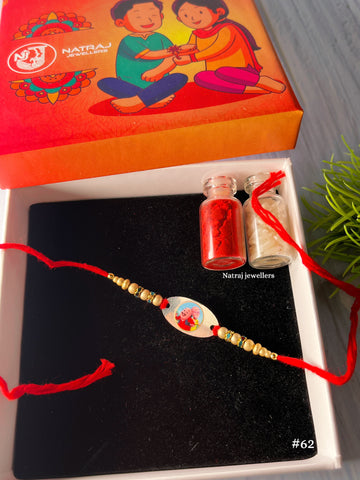 Silver Rakhi