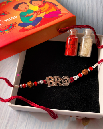 Silver Rakhi