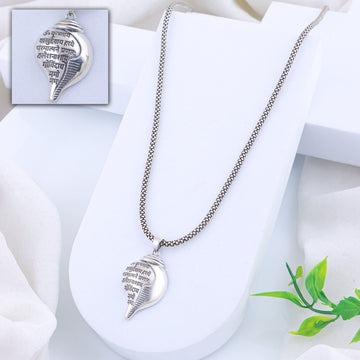 PURE SILVER MENS CHAIN