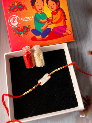 Silver Rakhi