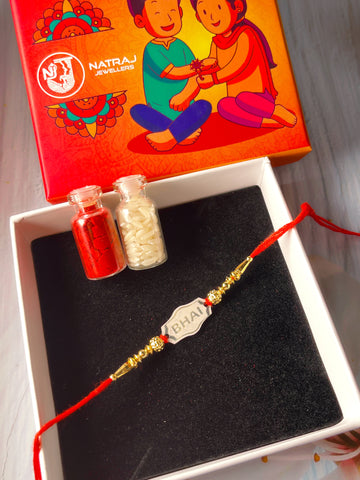 Silver Rakhi