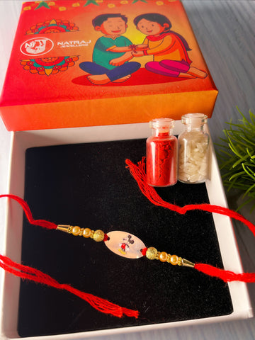 Silver Rakhi