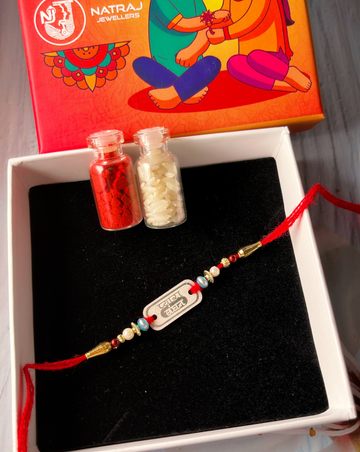 Silver Rakhi