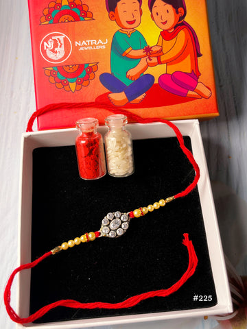 Silver Rakhi