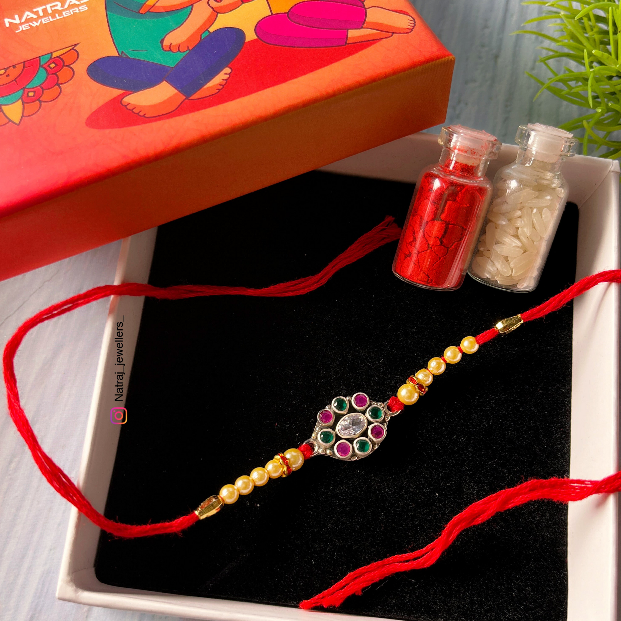 Silver Rakhi