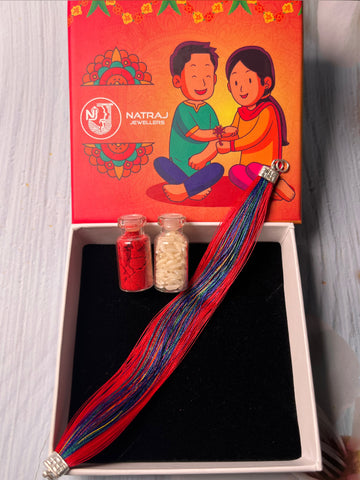 Silver Rakhi