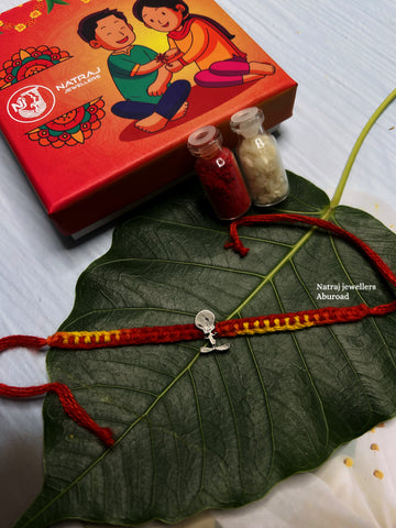 Silver Rakhi