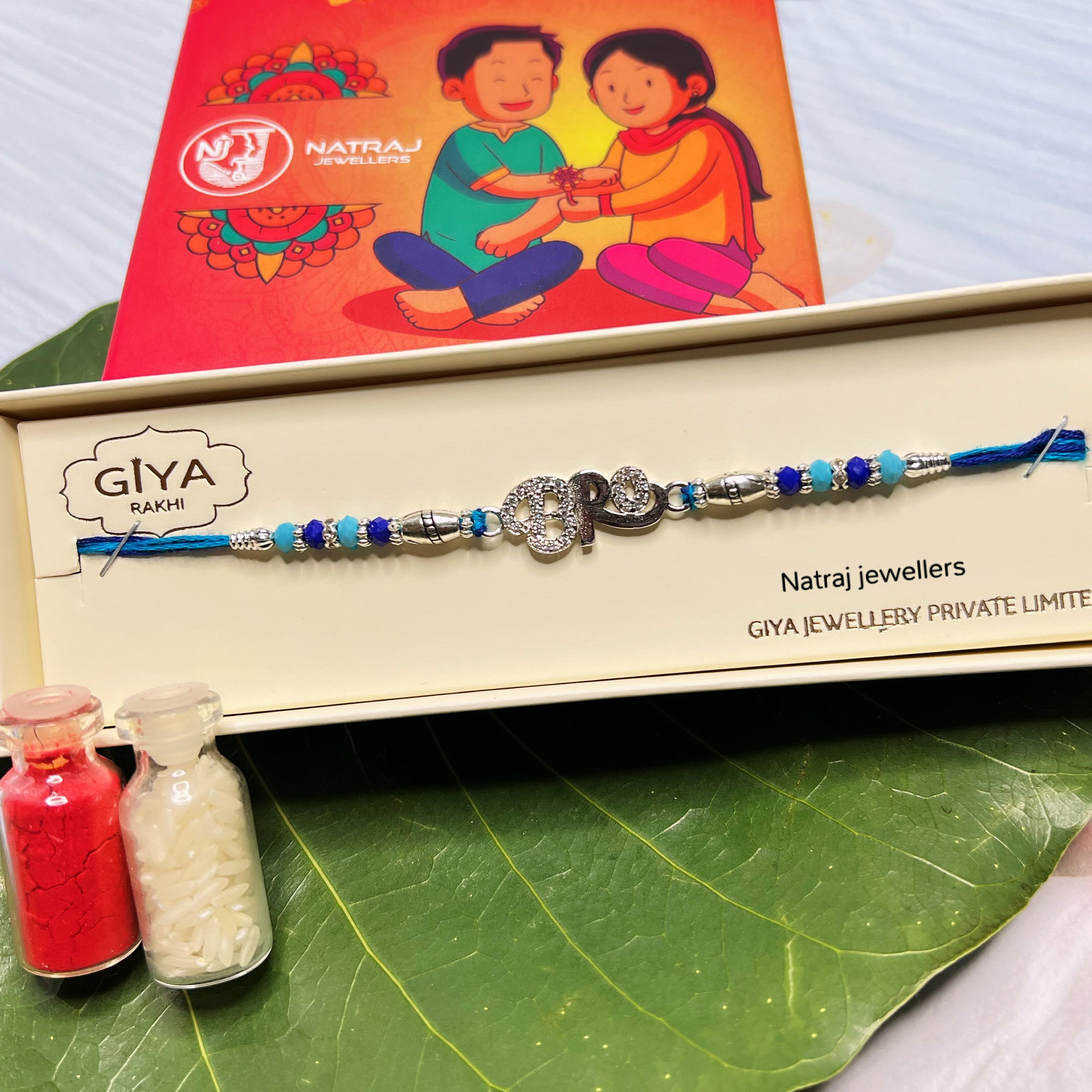 Silver Rakhi