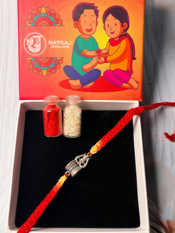 Silver Rakhi