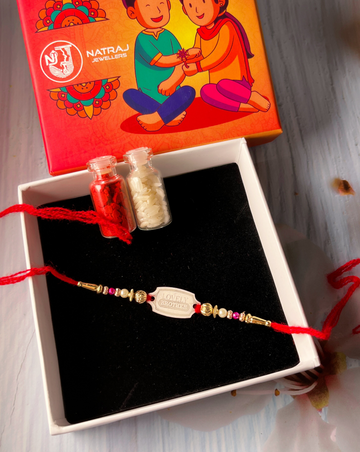 Silver Rakhi