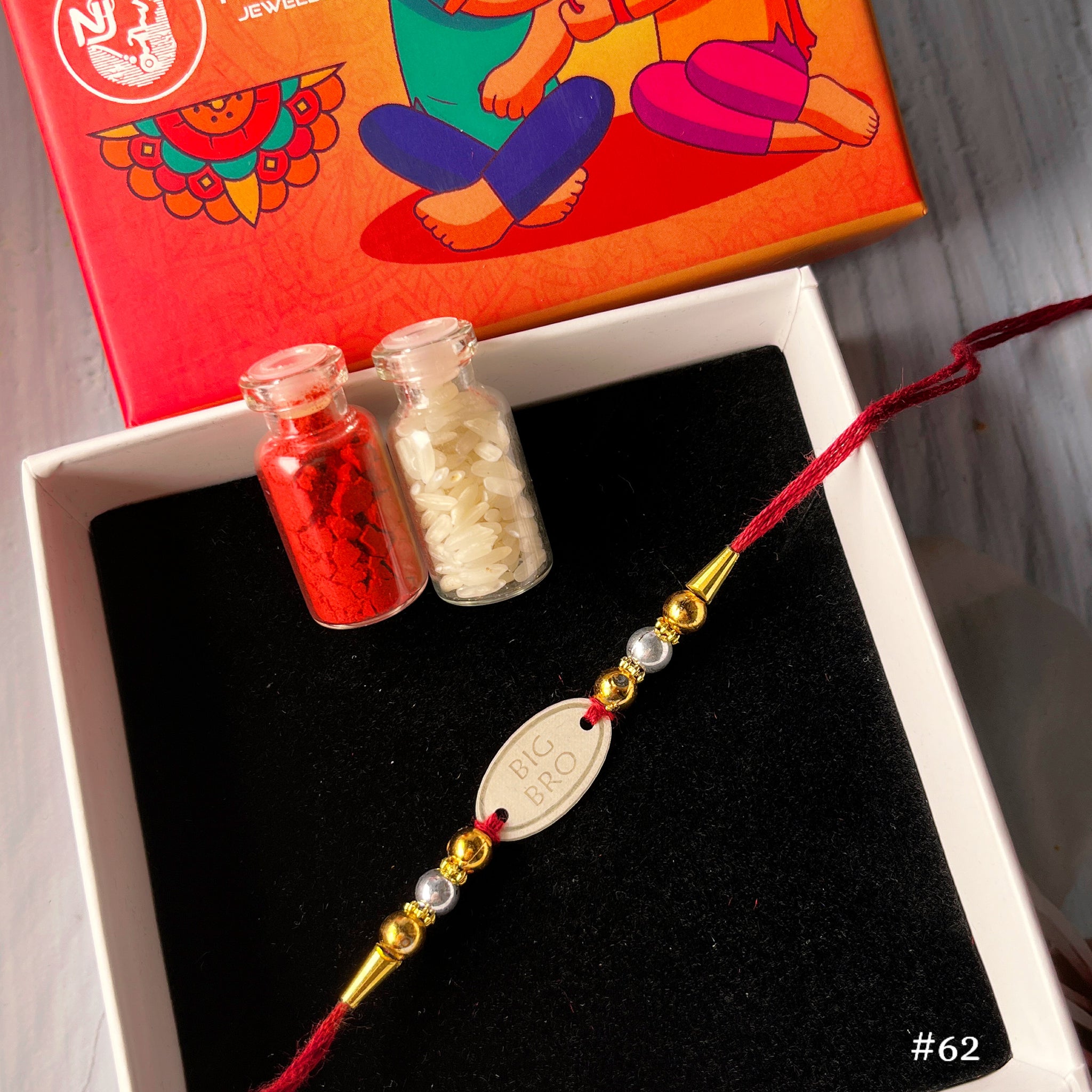 Silver Rakhi