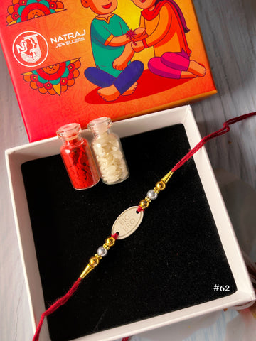 Silver Rakhi