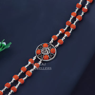 Rudrakhsh Silver Bracelete